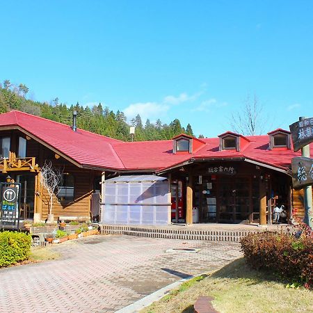 Woody Pal Yogo Villa Tsuruga Ngoại thất bức ảnh